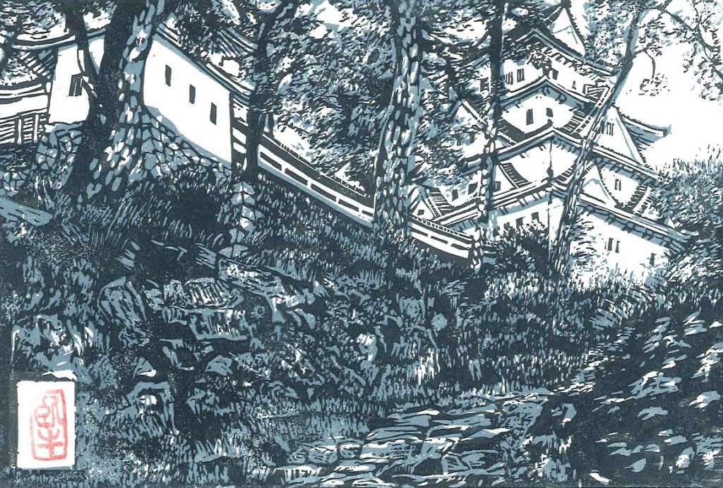 １５回　一般　優秀賞　牛田　克彦(ブログ)